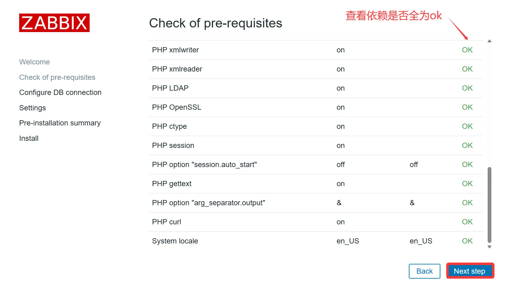 image-20260410144540458