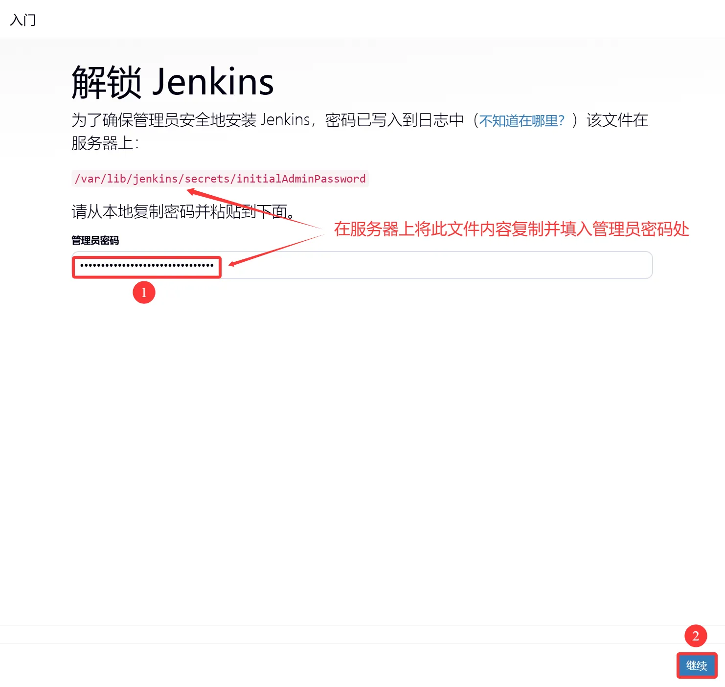 image-20251217151404131